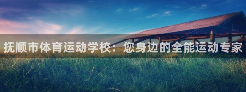 关键词