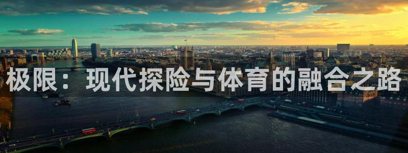 6t体育提款